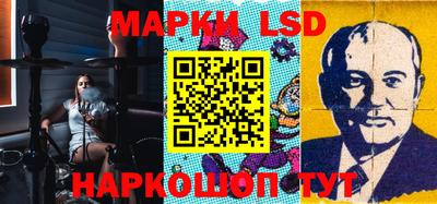 шишки Белорецк