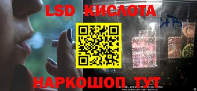 шишки Белорецк
