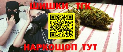эйфоретик Бердск
