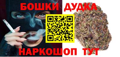 амф Белореченск