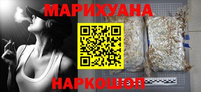эйфоретик Бердск